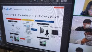 システム開発部がRuby Associationから取材を受けました