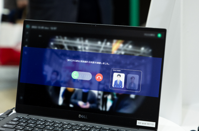 アバターによるリモート接客サービス