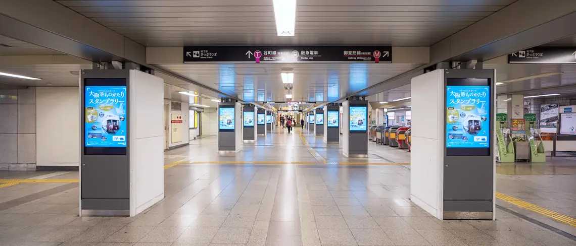駅、空港、交通施設