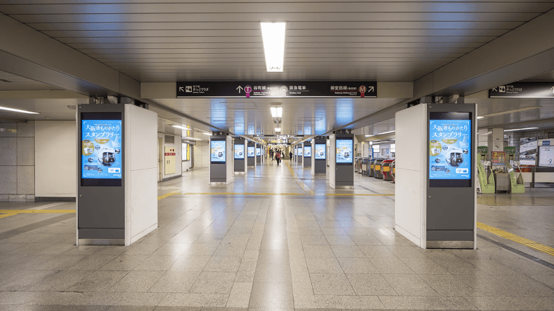 駅・空港・交通
